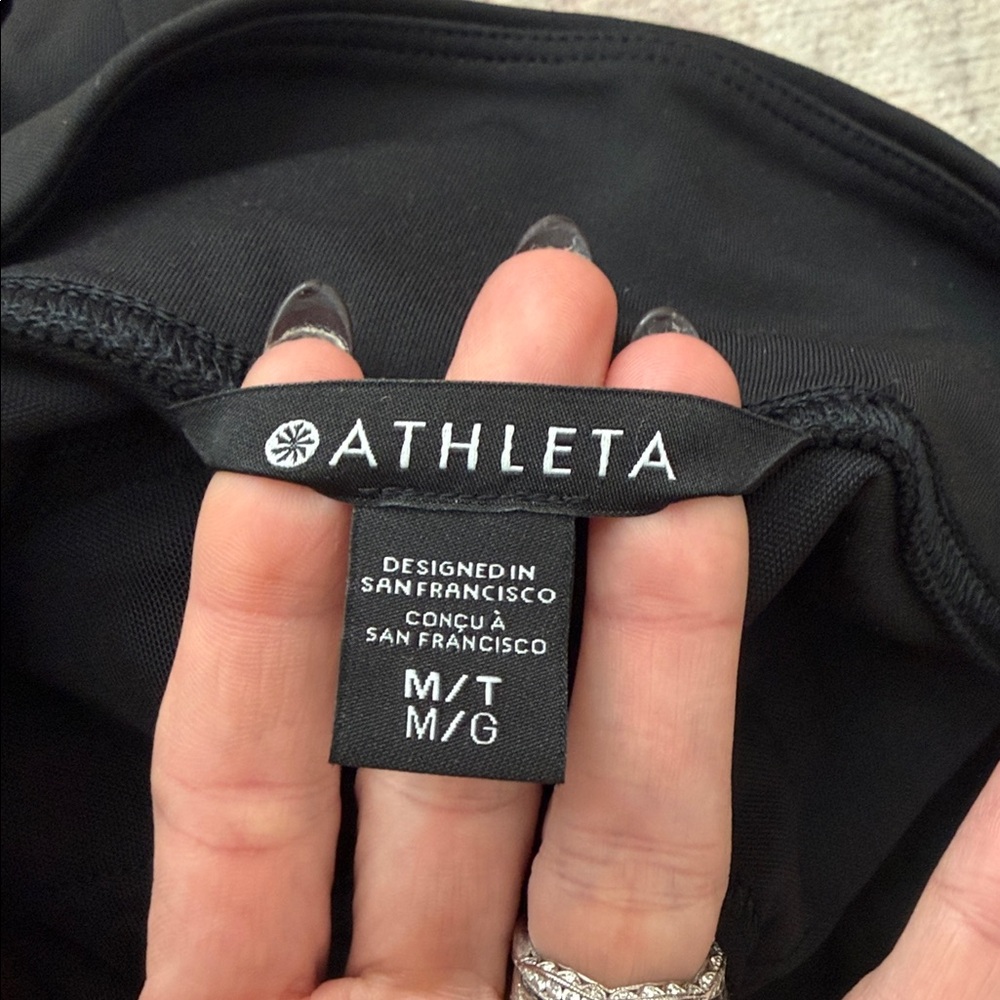 Athleta pants - Picture 3 of 3